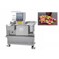 China Easy Operation Swiss Candy Fold Package Wrapping Machine 220V 380V 1.2kw factory