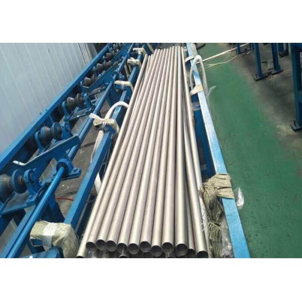 Quality Passivation Welded Titanium Alloy Tube Cold - Rolled For Offshore Aquaculture for sale