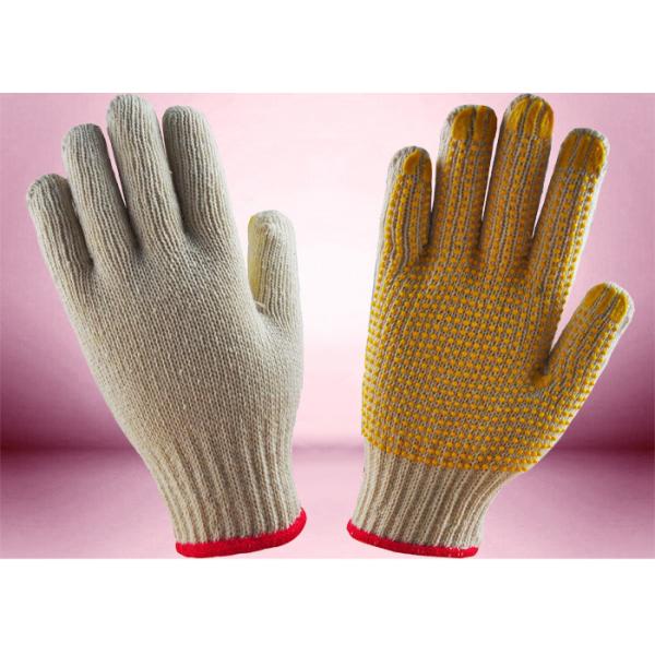 Quality Seamless Knitted Cotton Gardening Gloves , Hand Protection Gloves 8 - 10 Inch Size for sale