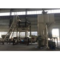 Quality Chemical Detergent Powder Manufacturing Machine Belt Conveyor Function for sale