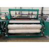 China 0.025-0.35 Mm Wire Mesh Weaving Machine SKZWJ-2100 Fully Automatic factory