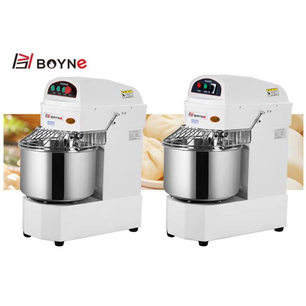 Quality Commercial Double Speed Spiral Dough Mixer Machine For Bakery for sale