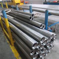 China 316 Stainless Steel Pipe And Tube 304 Pipe Stainless Steel Seamless Pipe factory