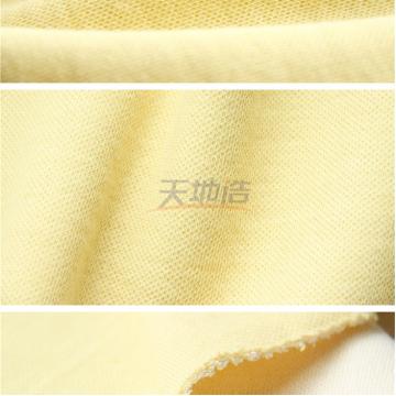 Quality 320gsm 50%Para Aramid 50%meta aramid Knitted Fabric Cut Resistance Gloves for sale