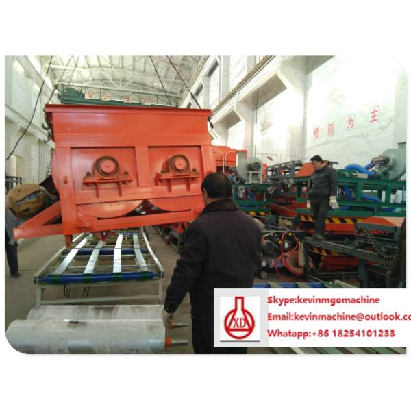 Quality Greenhouse Heat Preservation Building Straw Board Machine Full Automatic for sale