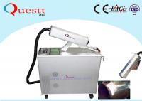 China 30W IPG Fiber Laser Optic Rust Removal Equipment For Removing Glue Oxide Coating factory
