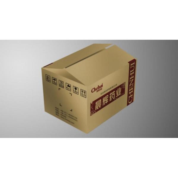 Quality cardboard box custom printed carton box for sale