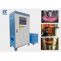 Quality 200kw Electric IGBT Induction Quenching Machine For Shaft Heating Quenching for sale