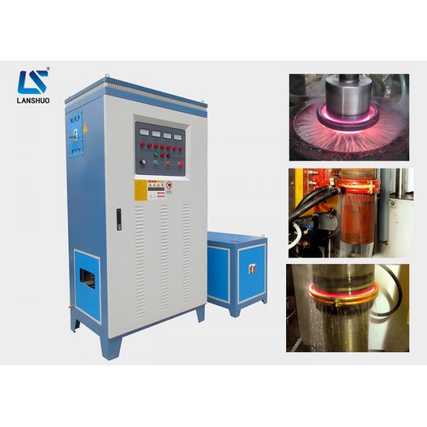 Quality 200kw Electric IGBT Induction Quenching Machine For Shaft Heating Quenching for sale
