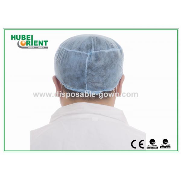 Quality 20 - 40 Gsm PP SMS Doctor Disposable Head Cap Elastic At Back For Medical for sale