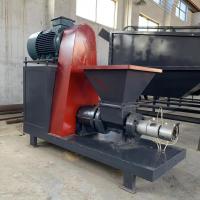 China Commercial Grade Charcoal Briquette Machine Powerful Performance BR-50B for sale