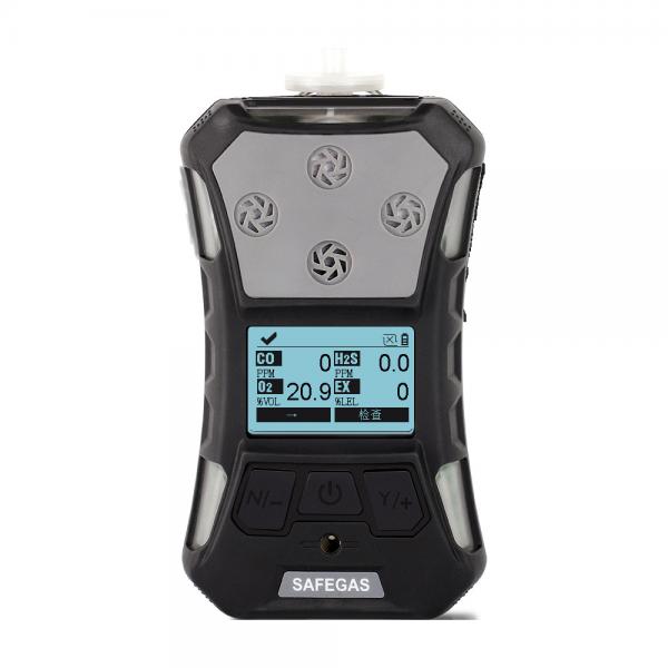 Quality IECEX ATEX Certificated Handheld Multi Gas Detector for LEL O2 H2s Co Gases Detection​ for sale