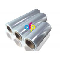 China Single Wound Polyolefin Shrink Film For Cosmetics Package Moisture Proof factory