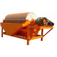 China Drum Iron Ore Magnetic Separator Machine 180t/H Mineral Dressing factory