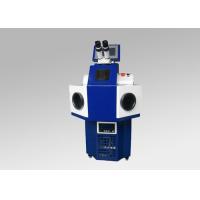 China Accurate Portable Laser Welding Machine Energy Saving For Cell Phone Batteries for sale