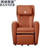 China BN Electric Massage Chair Portable Stretching Foot Automatic Multifunctional Massage Chair Electric Body Massage Chair factory