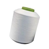 Quality 280D 100% 24F Spandex Yarn Loops Threads Rope For Knitting Weaving for sale