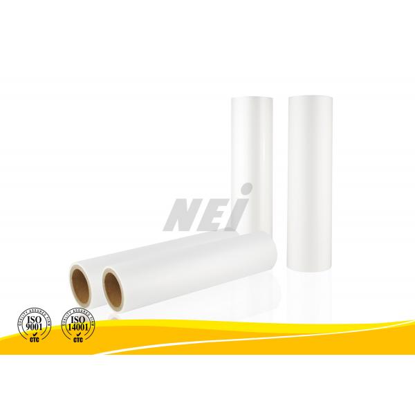 Quality Professional Anti Scratch Film , Matte Lamination Film Rolls For Luxury Packaging for sale