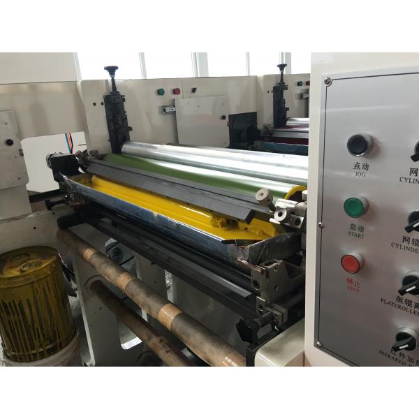 Quality 220-800mm High Speed Flexo Printing Machine Paper for sale
