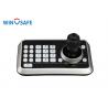 China 4D LED Disaplay RS232 / RS485 / Alarm Mini Joystick PTZ Controller for PTZ Speed Dome Camera factory