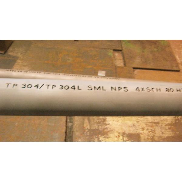 Quality JIS G3463 Bending Stainless Steel Tubing Corrosion Resistance Heat Exchangers for sale