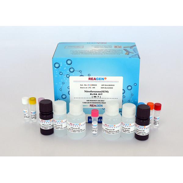 Quality High recovery Antibiotic Test Kit / Clonidine ELISA Test Kit Laboratory Research for sale