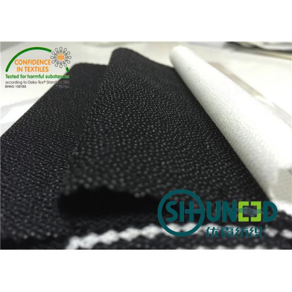 Quality Black Woven Interlining Fabrics ( Etretelas ) With Double Dot PA Coating for sale
