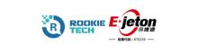 China supplier Shenzhen Rookie Information Technology Service Co., Ltd.