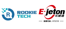 China Shenzhen Rookie Information Technology Service Co., Ltd. logo