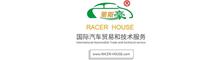 China supplier Anhui Aishanghui Automobile Service Co.,Ltd