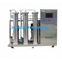 china RO EDI Medical Water Purification Systems Water Filtration Technology For