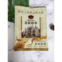 China Resealable Stand Up Plastic Pouch Packaging , Small Stand Up Pouch Bags for sale