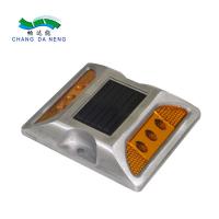 China High Intensity Solar Road Studs Custom Battery Pack Led Road Mark / Solar Stud for sale