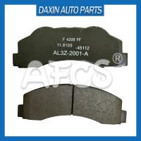 China PN51003 D1414 AL3Z2001A Brake Pad Set For Ford Truck F-150 Lincoln Navigator factory