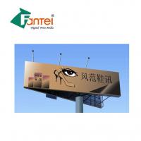 Quality Glossy 380gsm Large Outdoor Poster Digital Printing Weather Resistant for sale