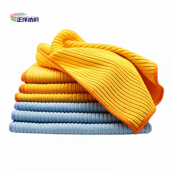 Quality 350GSM Reusable Cleaning Cloth High Density 40X40CM Soft Microfiber Detailing for sale