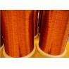 China Hot sales enameled copper wire0.25 polyster -Super Enameled Copper Wires - reliable winding wi factory
