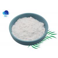 China Food Grade Phytosterol 99% Powder Cas 83-48-7 Stigmasterol factory