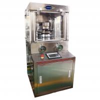 Quality Pill Tablet Press Machine for sale