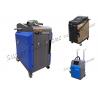 China Air Cooling 220V O Ring 100W Silicone Mould Cleaning Machine factory