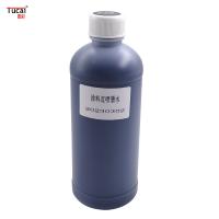 China 500 Ml EPSON Ultraviolet Ink and Suitable for Epson DX5/DX7/XP600/TX800 Printhead factory