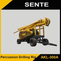 China New percussive stype, AKL-300A deep water well drilling rigs factory