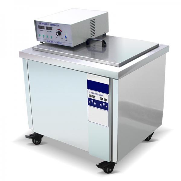 Quality Automotive ultrasonic cleaner equipment Carb Bearing , 3000W 28kHz ultrasonic Washing Machine for sale