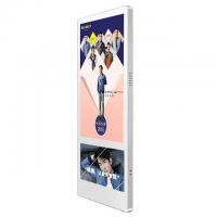 Quality LCD Wall Mounted Elevator Advertising Display Digital Signage Dual Screen 50W for sale
