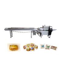 China Bakery Food 1000g Pillow Packing Machine Bag 220V 60Hz factory