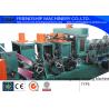 China Electric Drive Galvanized C Z Purlin Roll Forming Machine With Touch Screen factory