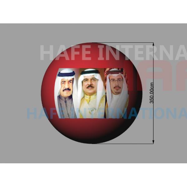 Quality 3.5m Arabia Events Helium Balloon , Middle East Celebrate Giant Light Up Balloons for sale