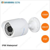China 1080p 30fps low cost price cctv camera with ir night vision factory