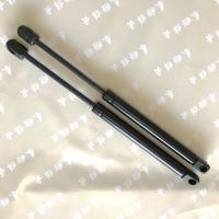 China Rear Trunk Gas Spring For 1979-1993 Ford Mustang / 1983-1986 Mercury Grand Wagon factory