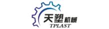 China supplier RUIAN TPLAST MACHINE CO.,LTD